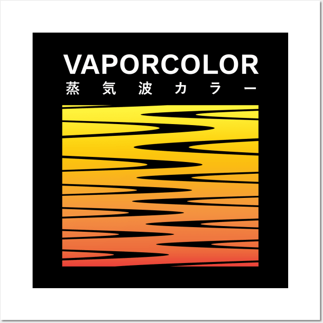 VaporColor Box Wall Art by Widmore